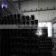 Hot selling gi tube fencing panels made in China
