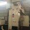 Hanland XH2420B Gantry Machining Center