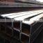 Metal Square Tube