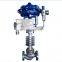 Electric Angle single seat control valve on sale