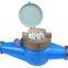 Newest design cheap clamp on portable ultrasonic water meter flow meters price list