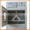 SJS-20 upvc doors windows welding corner breaking strength testing machine on sale