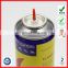 purified lighter gas refill valve/Korea butane gas reliable 300ml