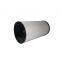 Fusheng Replacement Air Filter 71184-66010 71161412-66010 for Fusheng Air Compressor