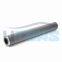 UTERS replace of ARGO  hydraulic  oil  filter element V3.0817-08   accept custom