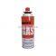 Newest design camping butane gas cylinder and aerosol container 220g
