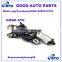 FOR Seat Ibiza 6L (02-08) Rear Windshield Wiper Motor 6L6955711B 6L6955711A