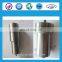 Marine Nozzle DL150T268