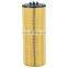 filter LF3829