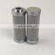 21 micorn high efficiency replacement 0030D020BN4HC hydraulic high pressure oil filter