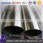Best price Inconel 783 stainless steel seamless pipe tube