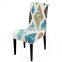 Stretch Elastic Chair Covers Spandex For Wedding Cover Kitchen  Print Modern Slipcovers Furniture