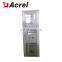 Acrel 300286 GGF-O3.15 medical isolation power cabinet provide IT safe power for hospital