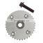 13050-22011 Intake Camshaft VVT Actuator Sprocket For Toyota Corolla Matrix 1.8L 13050-0D010 13050-22012 917-257 High Quality