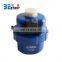 Single Jet Dry trpe Water Meter