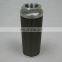 HOT SALE! HOF SUCTION STRAINER FILTER CARTRIDGE HOF13