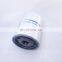 Truck lube spin on oil filter element 5801649910