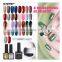 2021 new arrivals Newest Nail Design Soak Off Gel Nail Polish Bulk Varnish Salon Set