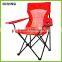 Hot Sale Folding Chair, Sun Lounger, Beach Chair HQ-1001A-80