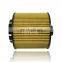 Engine Oil Filter Distributors 5501660108 For GEELY Car