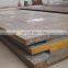 weight of 12mm thick steel plate/ alloy steel plate/ steel plate sm490