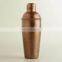 copper antique cocktail shaker
