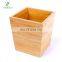 Bamboo simple trash bin square trash bin living room bedroom sundry storage basket home stay office paper basket