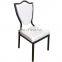 Upholstery bar chair with arms metal luxury dinner hotel waiting room chair
