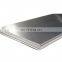 310S super duplex 2205 stainless steel sheet price