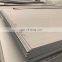 4mm 5mm 6mm 8mm 10mm thick ss plate No.1 finished sus201 304 316 410 420 430 stainless steel plate