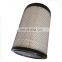 Air Filter Element AA90139 Yutiong Bus Engine Air Filter