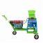 Corn kernel and shell separator/corn seeds threshing machine