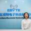 Chengdu Ebyte Electronic Technology Co.,Ltd