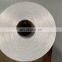 HT 1100 dtex natural white PP Multifilament yarn for webbing ribbon