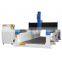 High quality 4 axis rotary smart 4x8 cnc router occasion 5 axis carving machine 1325