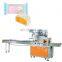 Date Ball Protein Bar Automatic Wrapper Pillow Packing Machine Maamoul Cookie Moon Cake Biscuit Bread Flow Wrapping Machine