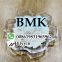 bmk powder Netherlands Benzyl Methyl Ketone Powder cas 5449-12-7