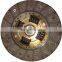 GKP9054A01 clutch DAIHATSUi  for 31250-87706 clutches spare parts/friction plate/clutch plate