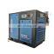 Energy Saving and Made in China Air Compressor With CE