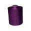 China Factory Supply High Quality Polyester Yarn for Weaving Knitting Prices