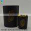 amber glass candle jars and lid electroplated glass candle jar black with leaf votive jars wholesale                        
                                                Quality Choice