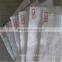 Geotextile Filter fabric Nonwoven geotextile fabric price