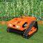 radio control mower, China remote control mower price, slope mower for sale