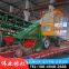 Grain unloading machine, bulk grain loading machine, and grain scraping machine