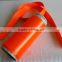 Anti-UV General High Tenacity Polyester Yarn(colour)