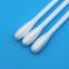 Specimen Collection Medical Sterile Rayon Swab With Polystyrene Handle
