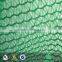 100% HDPE sun shade sail/Polyethylene shade sail/outdoor garden sun shade net (manufacturer & exporter)                        
                                                Quality Choice