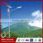 Large Outdoor Solar Powered Street Lights Lighting Pole