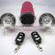 TIF card USB radio fm one way motorcycle alarm with 2.5 inch speaker