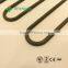 tubular heating element for electric stove